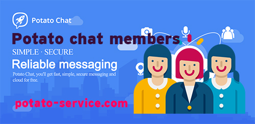 potato-chat-members